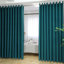 Partition curtains free hole installation wind shield warm shading heat insulation Nordic simple 2020 new bedroom curtain