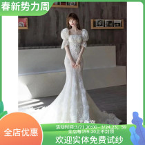 Fishtail Wedding Dresses 2021 New Temperament Style Vind Retro Lace Trailing Super Fairy Walking Out Light Yarn