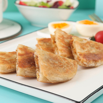 Yasui puff pastry pie 300g 3 slices black pepper beef pork scallions leek egg breakfast hand grab cake pancake