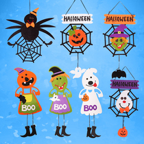 Halloween decoration non-woven Pumpkin ghost Skull Skull Pendant Ghost Festival Scene Dress Up Props Party Bar Supplies