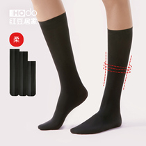 Red Bean Household Black Socks Female Spring Fall Velvet Socks Winter Skin Skin Woman Stockings Three-pair