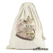 Source Ben Living Cotton Environmentally Friendly Inside Clothing Pocket Travel Bouquet Debris Finishing Collection Bags-Debris