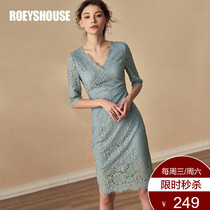 Luo Yi original elegant lace dress spring and summer new temperament fog blue slim lady long dress 7108