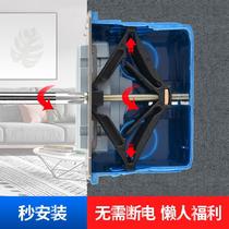 Repair triangle socket switch box distribution box expansion screw wire box remediator 86 embedded