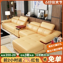 Headlayer genuine leather cow leather sofa Imports in thick leather Living room Size families Type Composition Corner Sofa Modern Furnishings