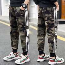 Boys  pants spring and autumn 2021 new Korean version of the boys Western style camouflage pants casual in the big childrens autumn pants trend