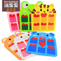 Kindergarten area activity entry card bag card card non-woven cartoon version area corner card game logo homemade toy