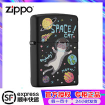 Lighter genuine original zippo US version of classic treasure dumb paint color printing dream space cat