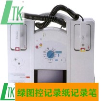 GE Marquette cardioservb1000 Portable defibrillator brochure and operating manual Chinese