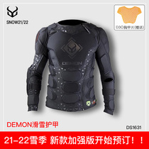 21-22 New booking Demon ski armor double veneer D30 ski protective gear D3O fall-proof 1631 enhanced version