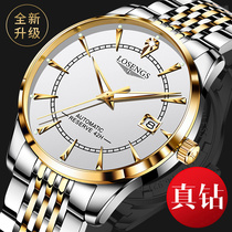 Swiss watch mens surfers fully automatic mechanical watch night light real drill male cousin nectar Iman joint wristwatch