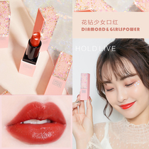 HOLD LIVE to drill young girls mouth red brown orange orange rot tomato berry color salmon with the kiss water for spring and summer