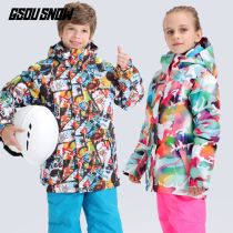 GsouSnow boys and girls ski clothes winter Waterproof warm pants set outdoor snow tourism children cotton clothes