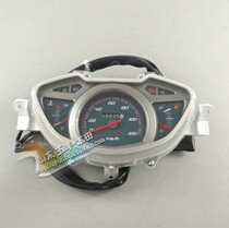 Five-sheep Honda Original Factory Anti-counterfeiting Jiayu Instrument Assembly Miles Assembly Mi-meter assembly components