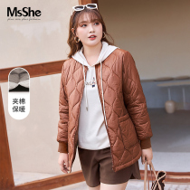MsShe large size womens 2021 new fat mm winter dress ribbed stand collar big pocket Diamond cotton coat