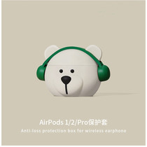 Couple Starbucks Small Bear Applicable Airpods2 protective sleeve cute Pro3 generation Apple blue headphone shell soft silicone gel