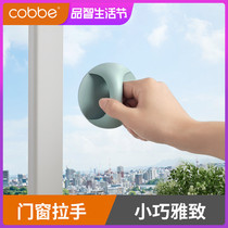 Cabe door handle non-perforated window sticky wardrobe handle strong viscose balcony glass push-pull door