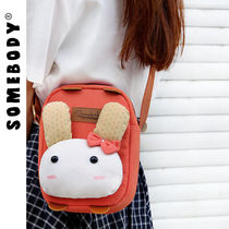 Three color patch soft cute rabbit crossbody bag female 2021 autumn and winter New healing department Joker student leisure small square bag