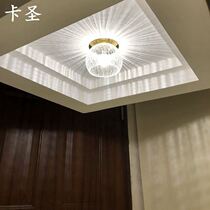 -Kasan Nordic new entrance entrance porch aisle light corridor entrance hall entrance living room ceiling ceiling Wall shot