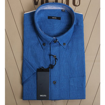 Wiebe Home Special cabinet 19 mall Identical Men Fashion Cotton + Linen Summer Short Sleeve Shirt