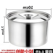 Can add hot water basin Straight stainless steel basin Hotel with cover deep basin Malatang container Round seasoning kitchen Restaurant