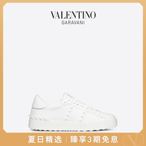 VALENTINO GARAVANI VALENTINO ROCKSTUD UNTITLED COWHIDE SNEAKERS WHITE SHOES