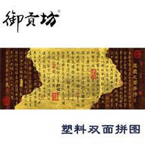 Lanting Order 6000 Pieces Plastic Puzzle Custom Pattern Adults Import Quality Children Toys Birthday Creative Gifts