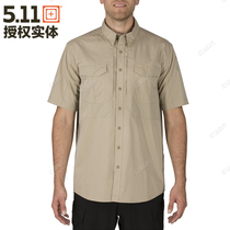 USA 5 11 Outdoor mountaineering for training short shirts 71354 Shooters Short Sleeve Shirts Spring Summer Short Sleeves 511