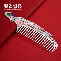 Shunqin silver building S999 sterling silver hair comb womens pure hand color hollow enamel Phoenix birthday gift silver comb