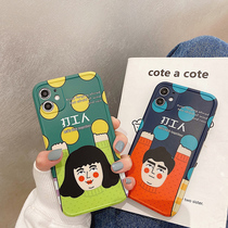 Funny cartoon workers for iphone11 mobile phone case promax Apple x All-inclusive xr Anti-fall xs couple max tide xsmax iphonex 8pl