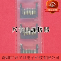 FPS009-3006 Japan imported brand connector original card socket connector series hot sale