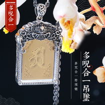 Donkado spell silver lenght hang pendant pendant large with a request a Buddha-card necklace car hanging over a Buddhas niche