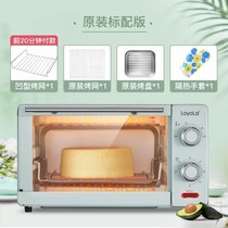 Dormitory baking electric oven home KAB small oven smart double-layer mini fan electric appliance Grilled Shrimp Kitchen