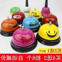 Dog training bell pet toy bell ringing game