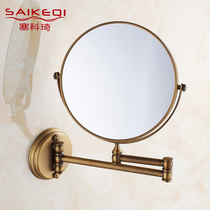 Antique bathroom wall-mounted makeup mirror Folding vanity mirror Bathroom telescopic mirror Double-sided enlarged beauty mirror