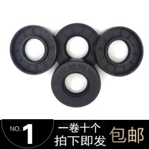  Imported skeleton oil seal Inner diameter 8 9 10 11 12 14 15 16 17 18 Outer diameter 24 22 4 5 6 7