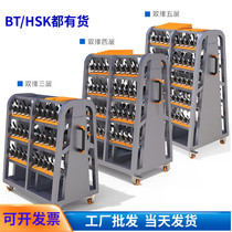 cnc tool car machining center tool holder HSK shank containing BT30BT40BT50 numerical control shank management frame