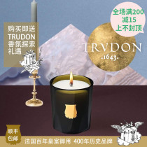 French official Cire Trudon 70g travel classic aromatherapy fragrance Valentines Day candle soothing gift