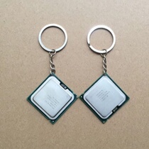 Keychain key pendant key chain key pendant memory pendant map made by garbage guy