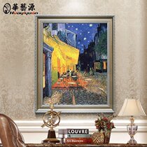 Van Gogh famous painting Nordic American Abstract Pure hand painted oil painting Living room Decoration picture book room frescoed Xuanguan European-style hanging painting