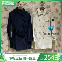 21 spring summer counter France AIGLE AIGLE FEELTRENT Lady long windbreaker K2813 K2815