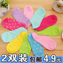 Summer Thin boat Sox women Shallow Invisible Silicone Gel Anti Slip Socks Student Mens Invisible Socks White Girls Boat Socks