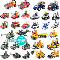 Childrens building blocks car assembly puzzle female boy kindergarten puzzle toy small gift gift custom printed LOGO