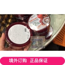 Macau Korea SNP 97% aloe vera gel 92% red pomegranate 99% snail soothing Moisturizing Mask
