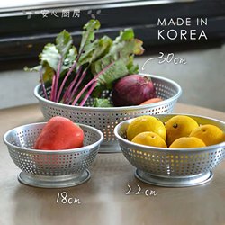 Japan Matsunoya aluminum drain basin vegetable basket lightweight kitchen fruit vegetable basin zakka style fruit basin