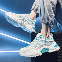 Mens shoes Sports small white leisure wave shoes increased father ins wild trendy shoes 2021 new autumn running Winter