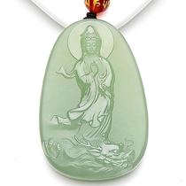 Natural Hetian Jade Mens Jade Dragon Guanyin Bodhisattva Green White Jade Pendant Necklace Pendant