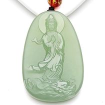 Natural Hetian Jade Mens Jade Dragon Guanyin Bodhisattva Green White Jade Pendant Necklace Pendant