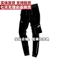361-degree counter mens trousers 2020 spring new sports pants all-match breathable casual trousers 552O19713