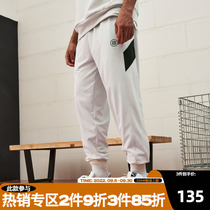 ZONEiD 2022 autumn and winter new knitted breasted pants mens anti-wrinkle wear-resistant elastic sports fitness stitching trousers